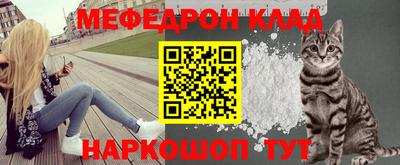 ALPHA PVP Татарск