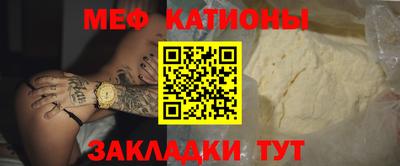 ALPHA PVP Татарск