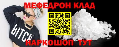 a pvp Тверь