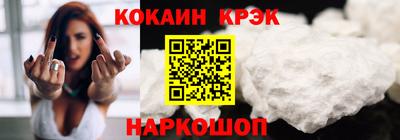 ALPHA PVP Татарск