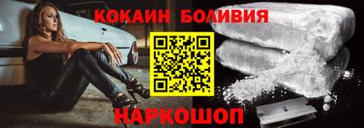 a pvp Тверь