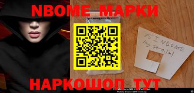 ALPHA PVP Татарск