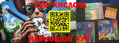 мет Тара
