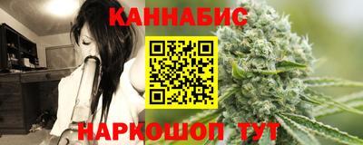 ALPHA PVP Татарск