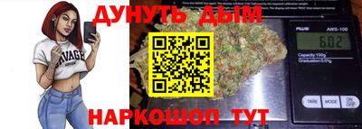 мет Тара
