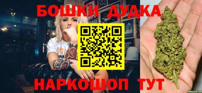 мет Тара