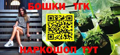 мет Тара