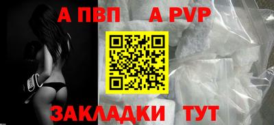 мет Тара