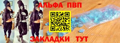 мет Тара
