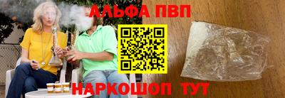 a pvp Тверь