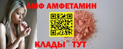 a pvp Тверь