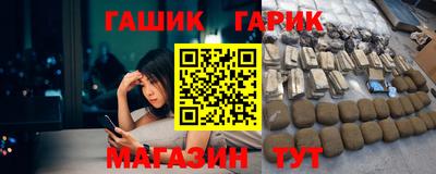 мет Тара