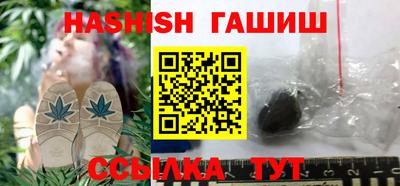 ALPHA PVP Татарск