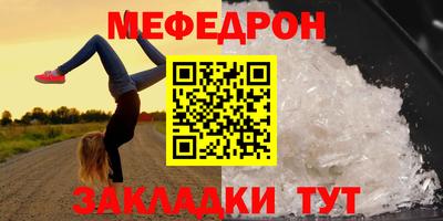 a pvp Тверь